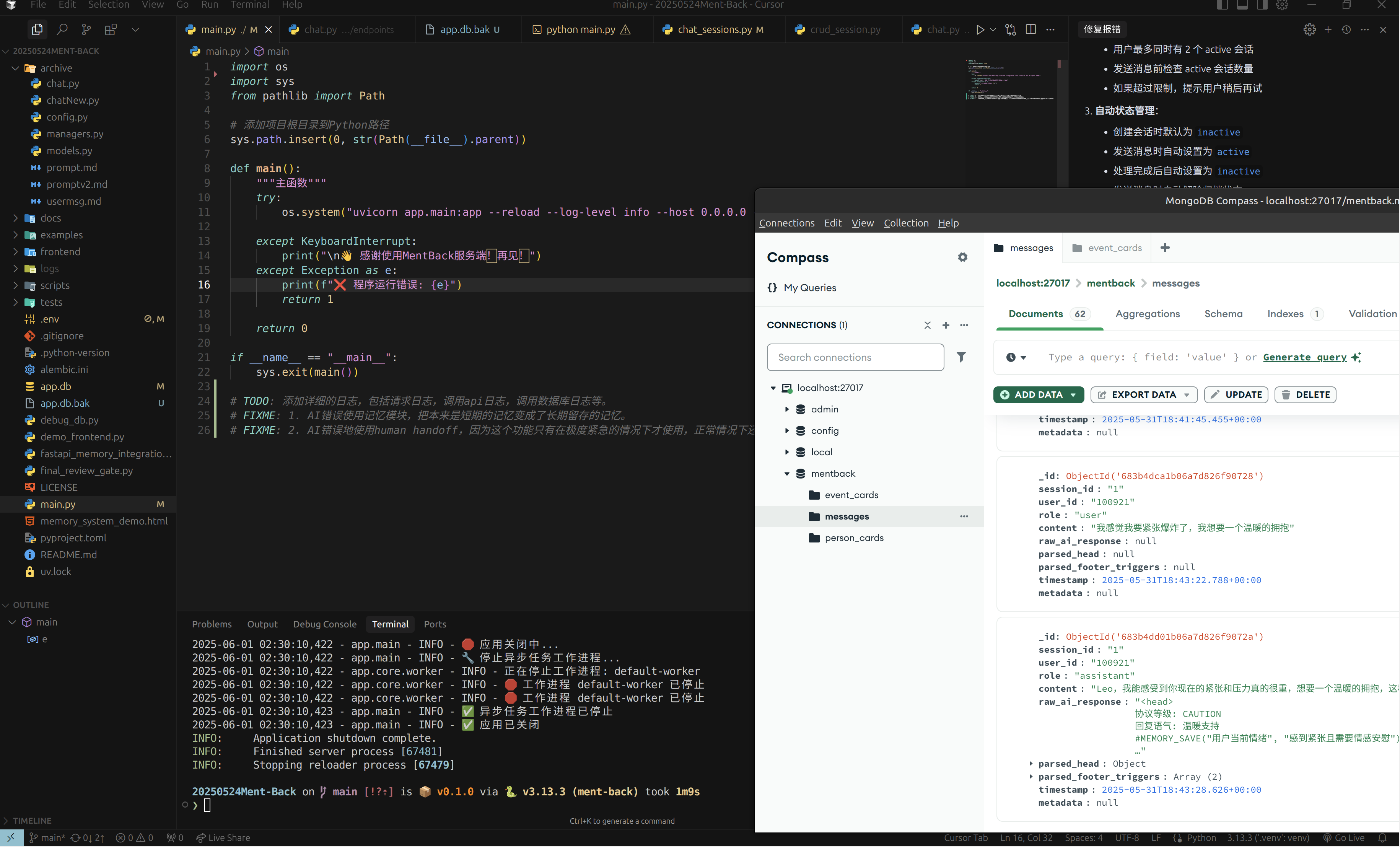 MongoDB and Python Debugging